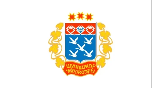 Каталог исправительных учреждений Чувашская Республика