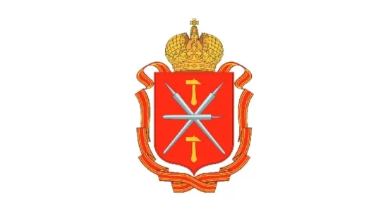 Тульская область СИЗО и исправительные учреждения