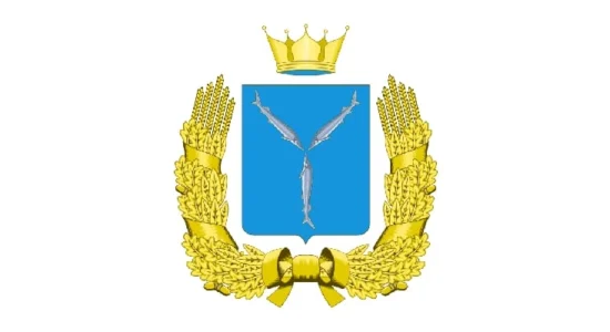 Гебр Саратовская область