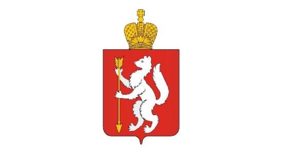 Гебр Свердловская область