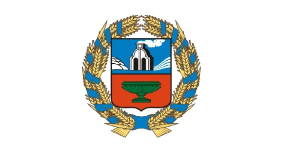 Герб Алтайский край