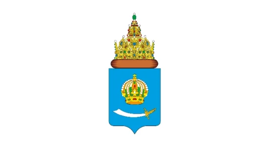 Герб Астраханская область