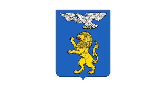 Герб Белгородская область