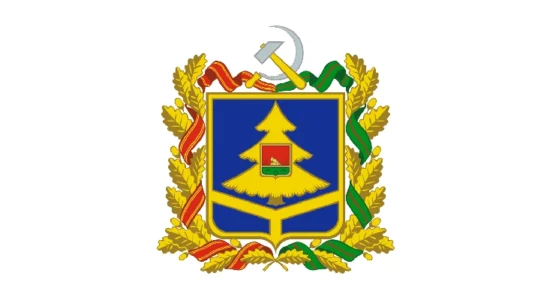 Герб Брянская область