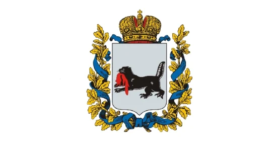 Герб Иркутская область