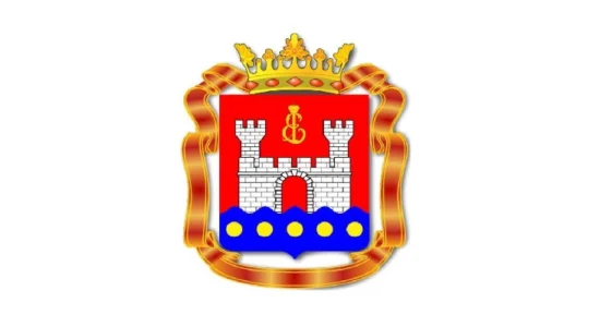 Герб Калининградская область