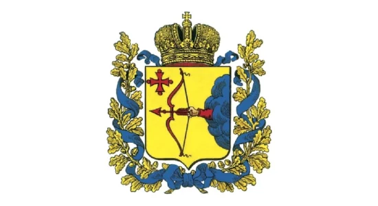 Герб Кировская область