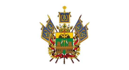 Герб Краснодарский край