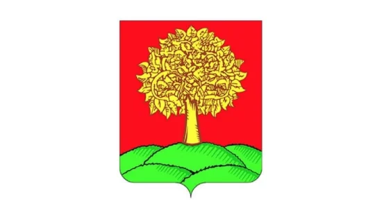 Герб Липецкая область