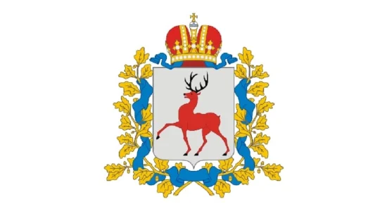 Герб Нижегородская область