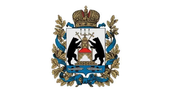 Герб Новгородская область