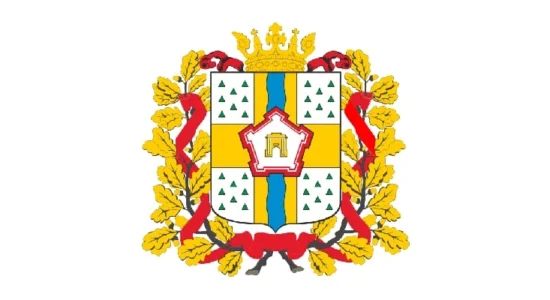 Герб Омская область