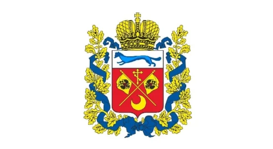 Герб Оренбургская область