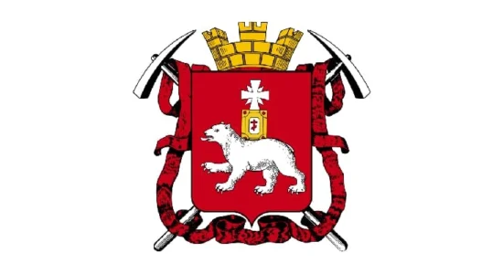 Герб Пермский край