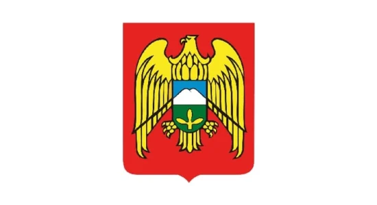 Герб Республика Кабардино-Балкарская
