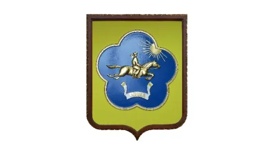 Герб Республика Тыва