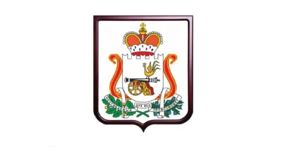 Герб Смоленская область