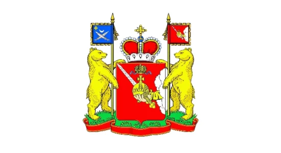 Герб Вологодская область