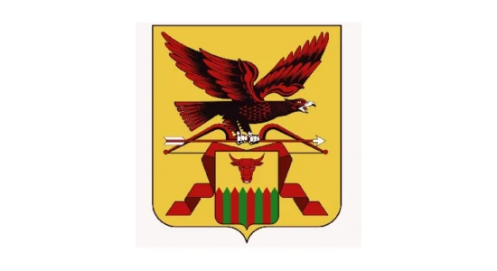 Герб Забайкальский край